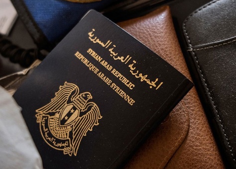 اخذ پاسپورت سوریه