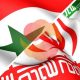 بیانیه پایانی نشست مشترک اتاق بازرگانی ایران و سوریه منتشر شد