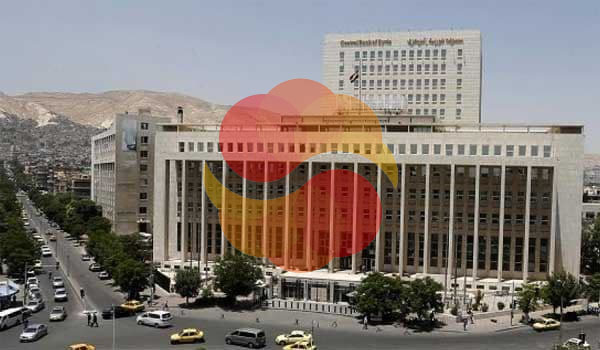 مداخله بانک مرکزی سوریه در موضوع ارزمداخله بانک مرکزی سوریه در موضوع ارز