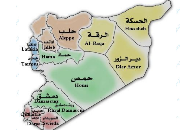 تقسیمات اداری سوریه (۱)
