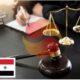 مقررات ثبت شعب، دفاتر و نمایندگیهای خارجی شرکتها، سازمانها و ارگانها در سوریه