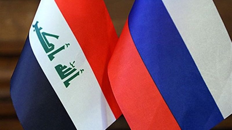 افزایش شدید حجم معاملات تجاری روسیه و عراق
