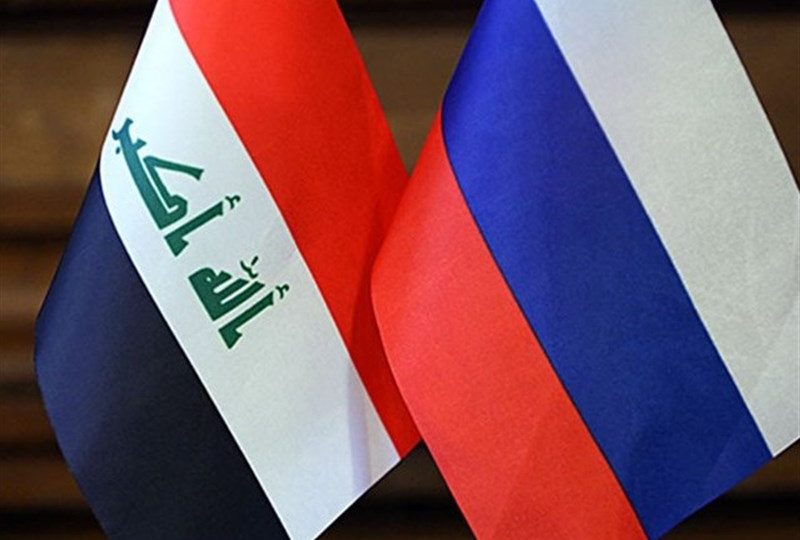 افزایش شدید حجم معاملات تجاری روسیه و عراق